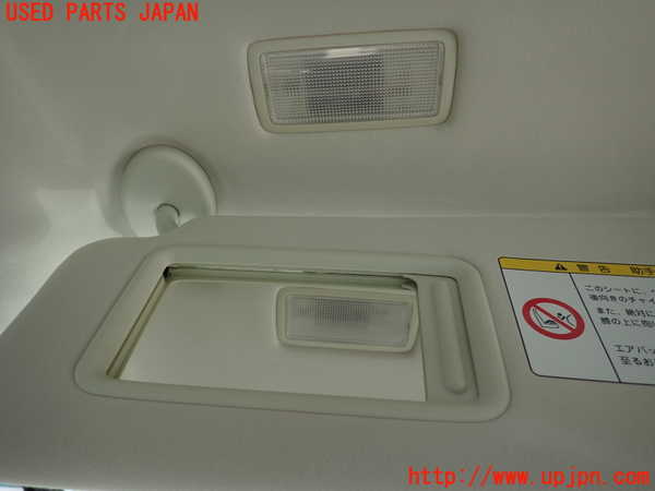 2UPJ-9237857630]レクサス・IS250(GSE25)室内サンバイザー左側 中古_3