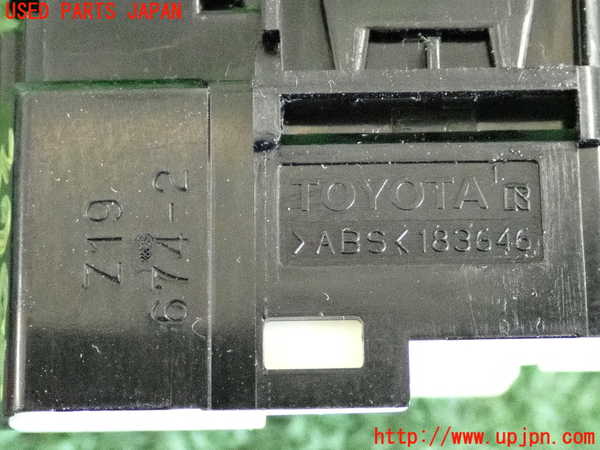 2UPJ-9237856280]レクサス・IS250(GSE25)ミラースイッチ 中古_3