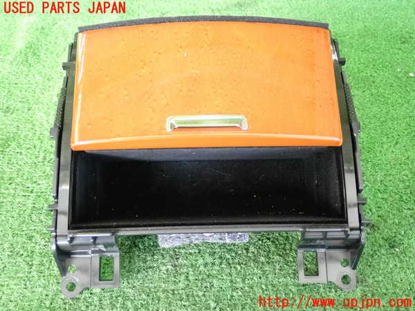 2UPJ-9237857841]レクサス・IS250(GSE25)小物入れ1 中古_2