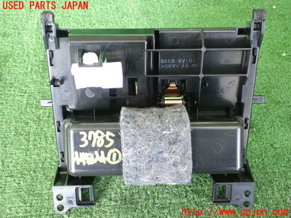 2UPJ-9237857841]レクサス・IS250(GSE25)小物入れ1 中古_3