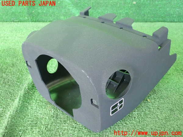 2UPJ-9237857905]レクサス・IS250(GSE25)コラムカバー 中古_2