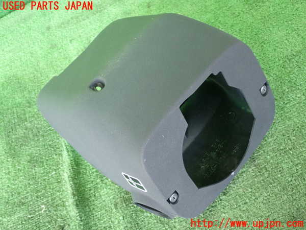 2UPJ-9237857905]レクサス・IS250(GSE25)コラムカバー 中古_3