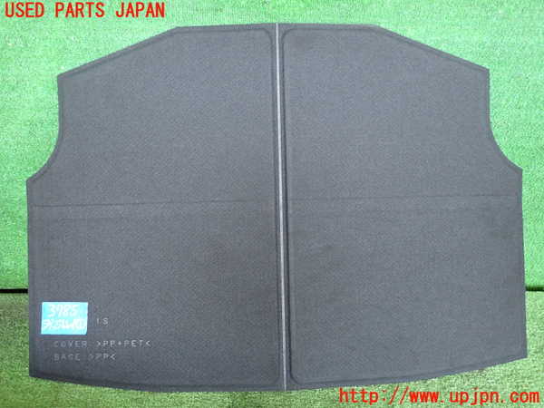 2UPJ-9237857771]レクサス・IS250(GSE25)ラゲッジトレイ1 中古_2
