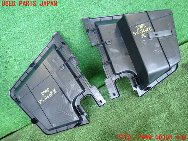 2UPJ-9237857773]レクサス・IS250(GSE25)ラゲッジトレイ3 中古_2