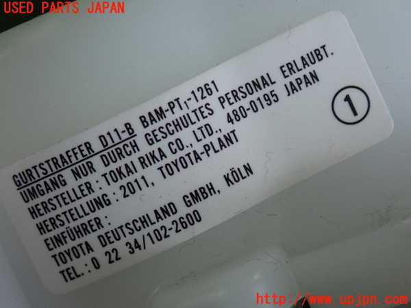 2UPJ-9237857045]レクサス・IS250(GSE25)運転席シートベルト 中古_3