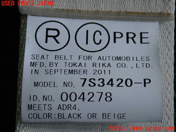 2UPJ-9237857045]レクサス・IS250(GSE25)運転席シートベルト 中古_4