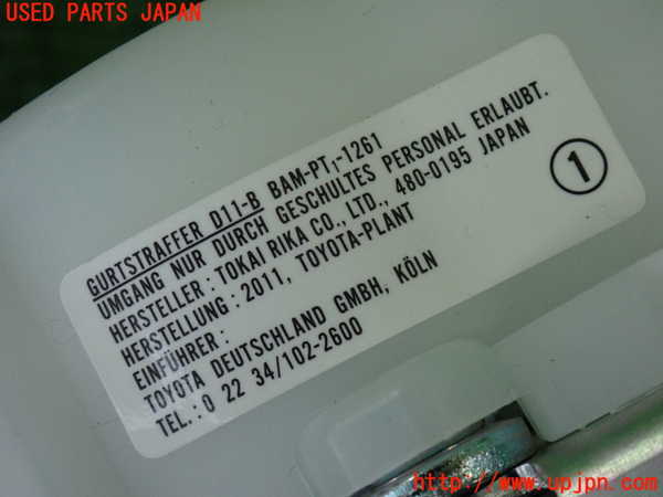 2UPJ-9237857075]レクサス・IS250(GSE25)助手席シートベルト 中古_3