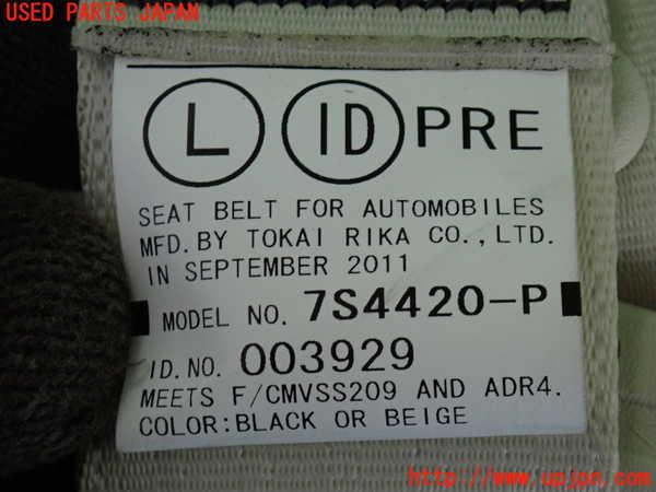 2UPJ-9237857075]レクサス・IS250(GSE25)助手席シートベルト 中古_4