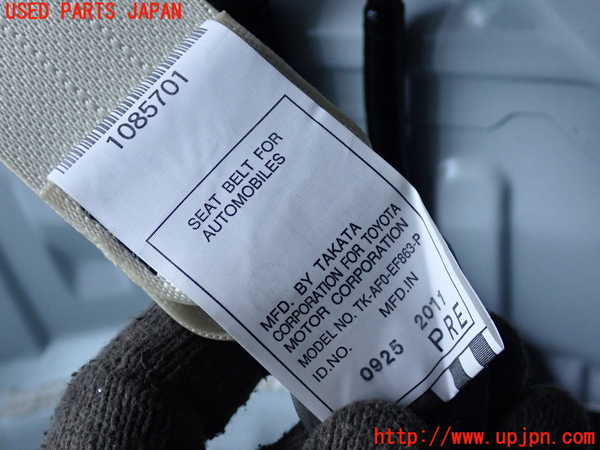 2UPJ-9237857155]レクサス・IS250(GSE25)右2列目シートベルト 中古_3