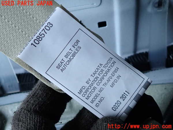 2UPJ-9237857135]レクサス・IS250(GSE25)真中2列目シートベルト 中古_3
