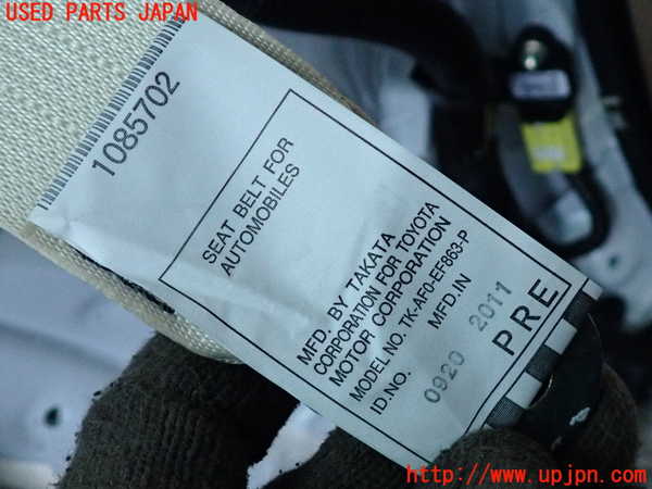 2UPJ-9237857185]レクサス・IS250(GSE25)左2列目シートベルト 中古_3