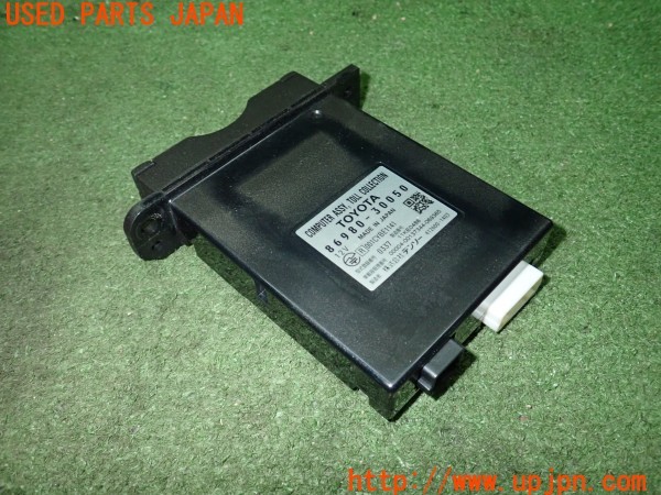 3UPJ=9237860503]レクサス IS250(GSE20)純正ビルトイン 86980-30050 ETC車載器 中古_2