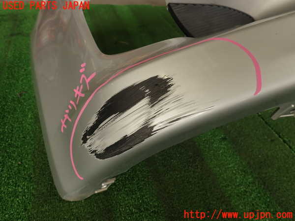 2UPJ-9237861010]レクサス・IS250(GSE20)フロントバンパー ジャンク_3