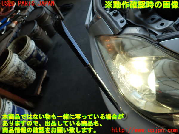 2UPJ-9237861018]レクサス・IS250(GSE20)コーナーポール 中古_4