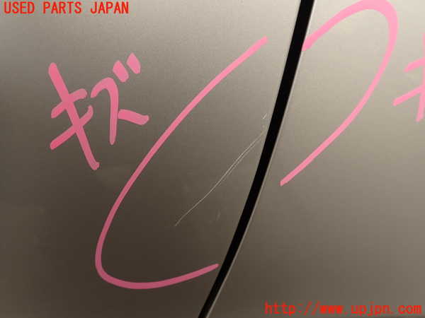 2UPJ-9237861230]レクサス・IS250(GSE20)右前ドア 中古 NSG M5O8 43R-00012_3