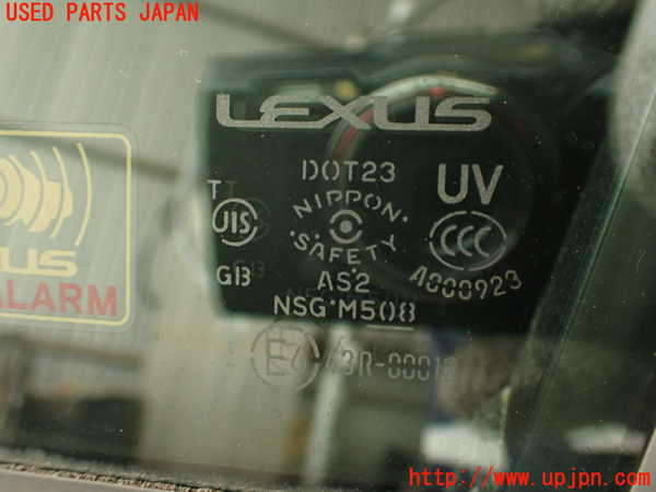 2UPJ-9237861260]レクサス・IS250(GSE20)左前ドア 中古 NSG M5O8 43R-00012_5