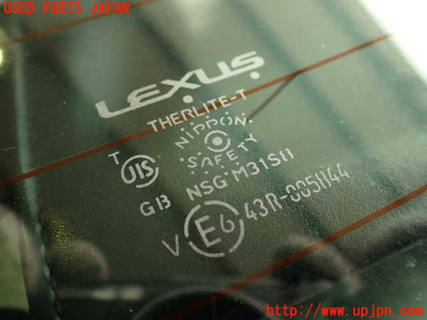 2UPJ-9237861560]レクサス・IS250(GSE20)リアガラス 中古 NSG M31S8 43R-005844_2