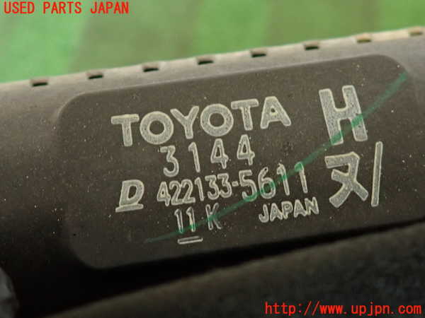 2UPJ-9237862321]レクサス・IS250(GSE20)ラジエーター1 中古_5