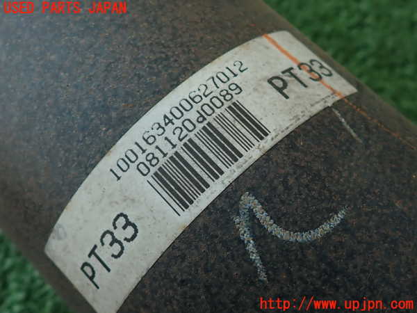 2UPJ-9237863410]レクサス・IS250(GSE20)リアプロペラシャフト 中古_3