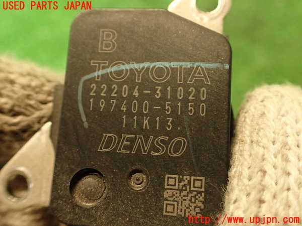 2UPJ-9237866320]レクサス・IS250(GSE20)エアフロメーター 中古_3