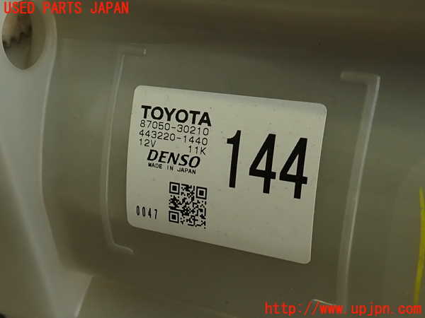 2UPJ-9237866081]レクサス・IS250(GSE20)エバポレーター1 中古_3