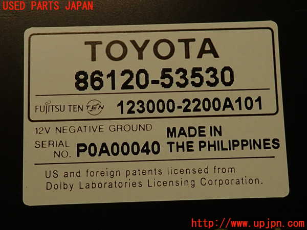 2UPJ-9237866500]レクサス・IS250(GSE20)CD&MDプレイヤー ジャンク_3