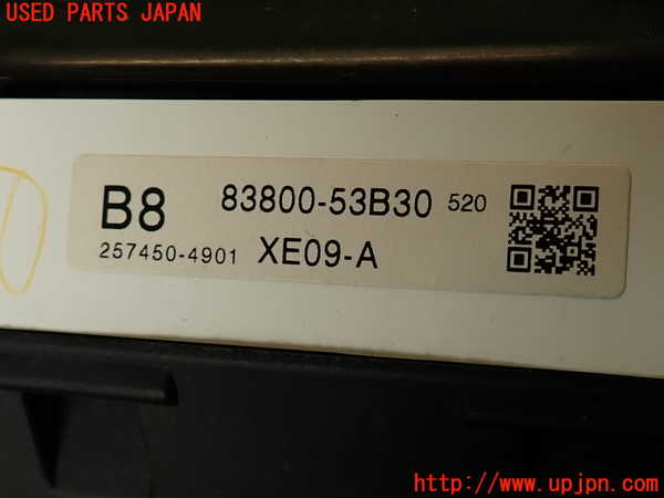 2UPJ-9237866170]レクサス・IS250(GSE20)スピードメーター 中古_4