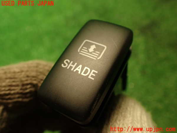 2UPJ-9237866310]レクサス・IS250(GSE20)スイッチ5(リアサンシェード) 中古_2