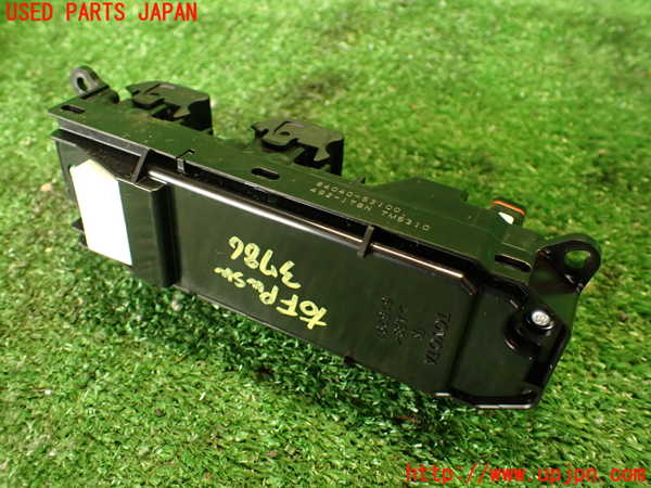 2UPJ-9237866240]レクサス・IS250(GSE20)右前パワーウィンドウスイッチ 中古_3