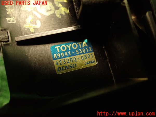 2UPJ-9237866382]レクサス・IS250(GSE20)センサー2 中古 89941-53012_4