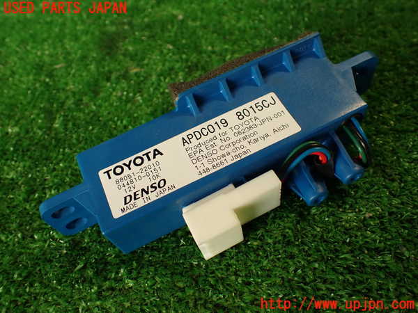 2UPJ-9237866850]レクサス・IS250(GSE20)空気清浄機 中古_2