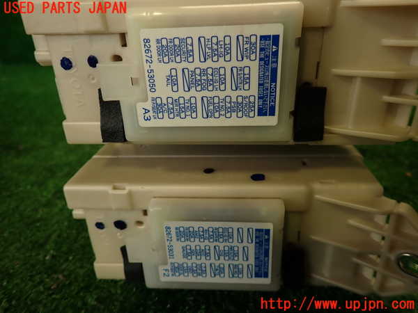 2UPJ-9237866743]レクサス・IS250(GSE20)ヒューズボックス3(室内) 中古_3