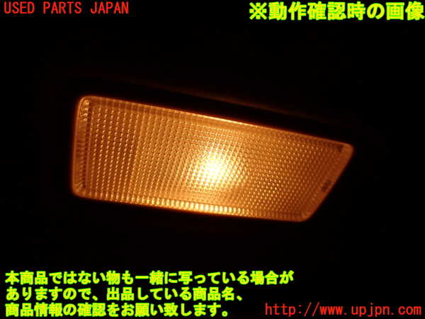 2UPJ-9237867625]レクサス・IS250(GSE20)室内サンバイザー右側 中古_4