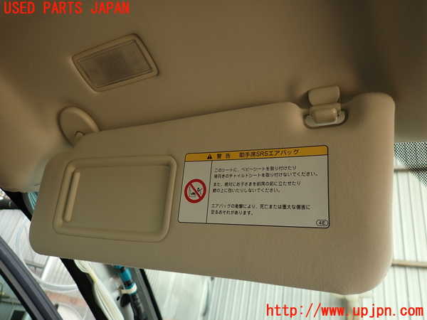 2UPJ-9237867630]レクサス・IS250(GSE20)室内サンバイザー左側 中古_2