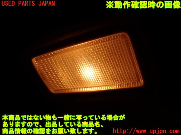 2UPJ-9237867630]レクサス・IS250(GSE20)室内サンバイザー左側 中古_4