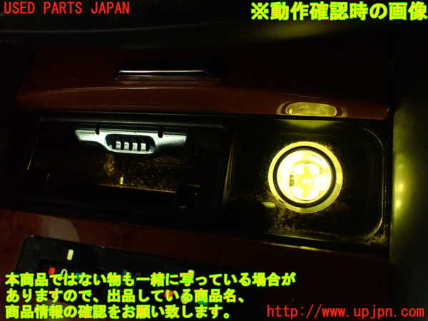 2UPJ-9237867821]レクサス・IS250(GSE20)灰皿1 中古_5