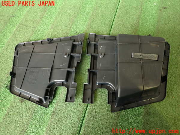 2UPJ-9237867772]レクサス・IS250(GSE20)ラゲッジトレイ2 中古_4