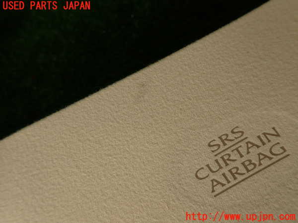 2UPJ-9237867675]レクサス・IS250(GSE20)右リアピラートリム 中古_2