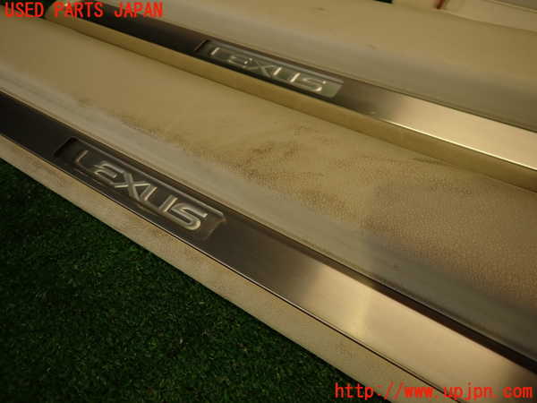 2UPJ-9237867740]レクサス・IS250(GSE20)スカッフプレート 中古_2
