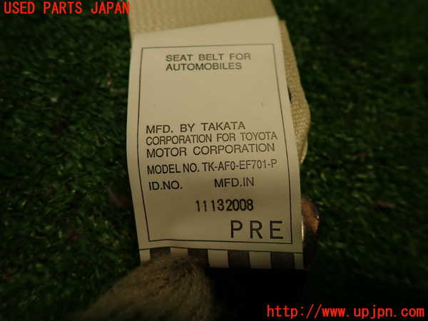 2UPJ-9237867155]レクサス・IS250(GSE20)右2列目シートベルト 中古_5