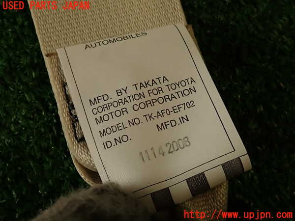 2UPJ-9237867135]レクサス・IS250(GSE20)真中2列目シートベルト 中古_5