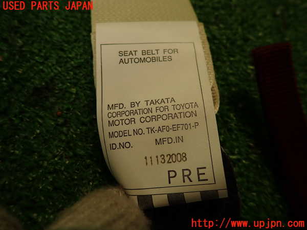 2UPJ-9237867185]レクサス・IS250(GSE20)左2列目シートベルト 中古_5
