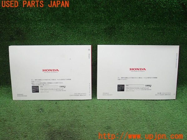 3UPJ=9237870802]ストリーム(RN8)中期 取扱説明書 取説 車両マニュアル オーナーズマニュアル 中古_2