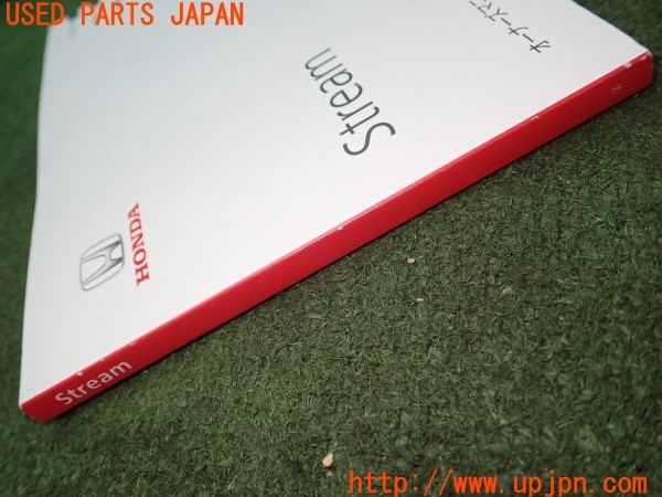 3UPJ=9237870802]ストリーム(RN8)中期 取扱説明書 取説 車両マニュアル オーナーズマニュアル 中古_5