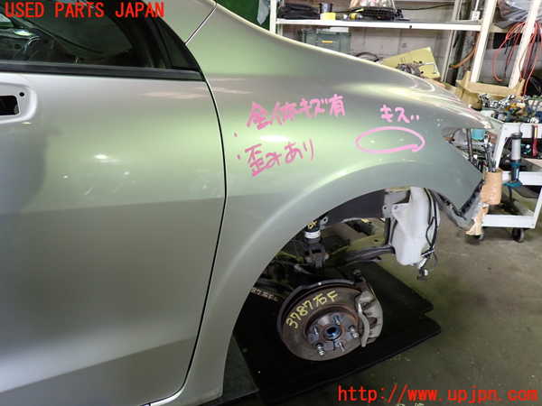 1UPJ-9237871080]ストリーム(RN8)右前フェンダー 中古_3