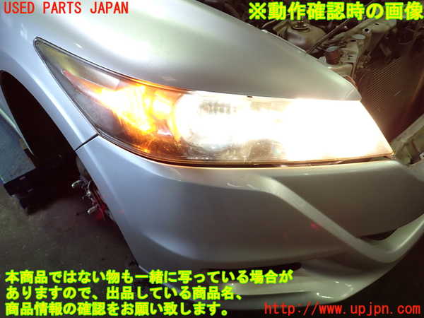 1UPJ-9237871130]ストリーム(RN8)右ヘッドライト HID 中古_5