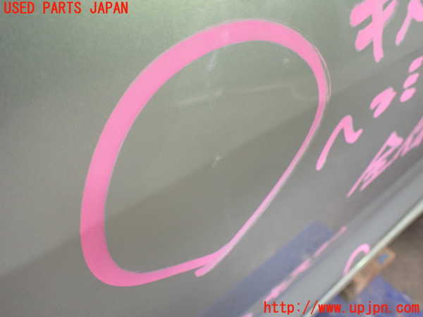 1UPJ-9237871230]ストリーム(RN8)右前ドア 中古 AGC M2H4 43R-00034_2