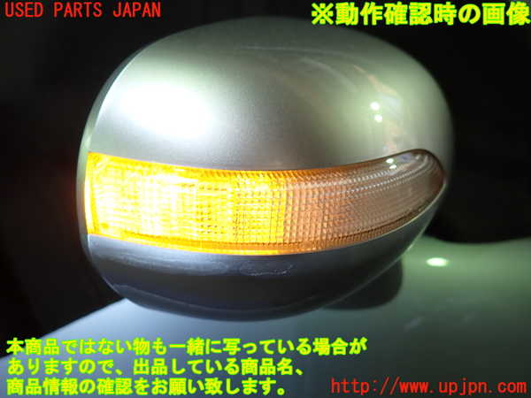 1UPJ-9237871210]ストリーム(RN8)右ドアミラー 中古_5