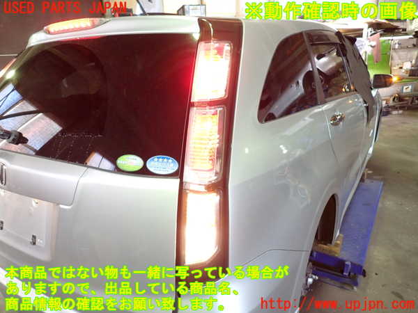 1UPJ-9237871530]ストリーム(RN8)右テールランプ 中古_4