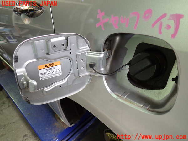 1UPJ-9237871690]ストリーム(RN8)フューエルリッド 中古_2